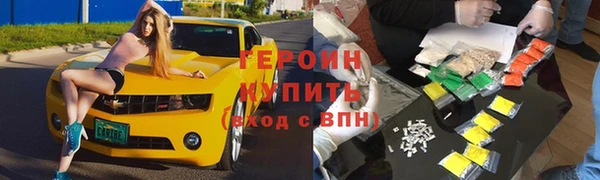 прущая мука Дмитров